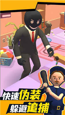 彩虹校园躲猫猫正式版下载-彩虹校园躲猫猫手机版下载v1.0.1.8