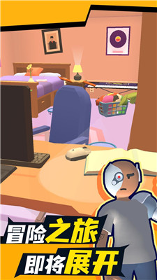 彩虹校园躲猫猫手机版