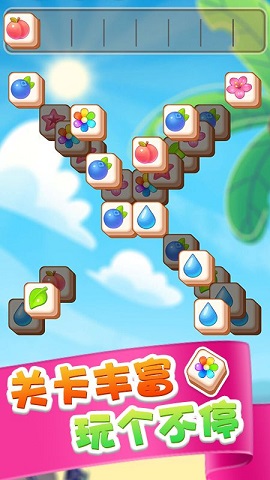 水果块块消官方版
