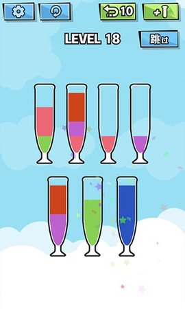 液态拼图手机版