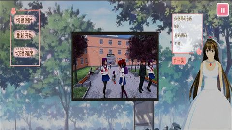 全民最强脑力争霸最新版下载-全民最强脑力争霸游戏下载v1.0