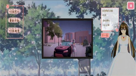 全民最强脑力争霸最新版下载-全民最强脑力争霸游戏下载v1.0