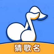 让我来 v2.2.1 安卓版