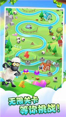 天天方块消除正式版下载-天天方块消除游戏下载v1.0.2