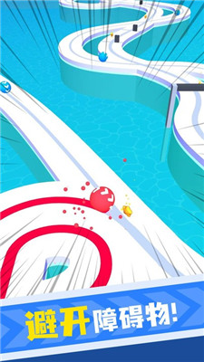 球你快升级安卓版下载-球你快升级游戏下载v1.2