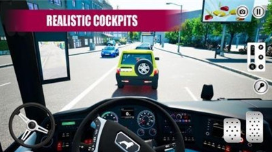 巴士司机俱乐部游戏下载-巴士司机俱乐部安卓版下载v1.0