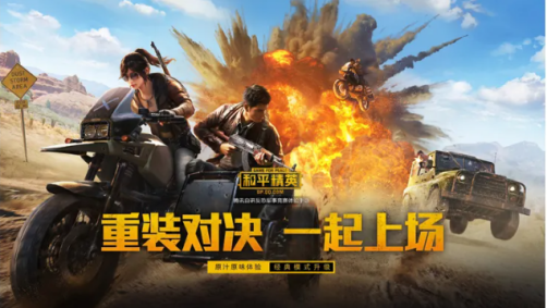 yzl工具箱亚洲龙最新版本-yzl工具箱亚洲龙PUBGv1.9