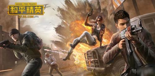 yzl工具箱亚洲龙最新版本-yzl工具箱亚洲龙PUBGv1.9