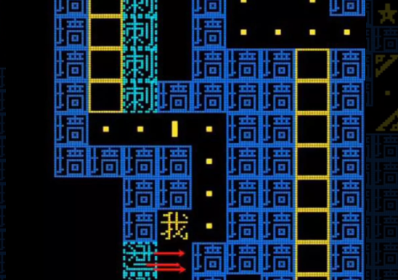 迷宫大挑战正版下载-迷宫大作战下载中文下载v3.0