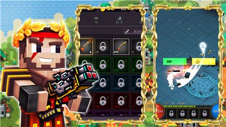 像素城市枪战安卓版下载-像素城市枪战最新版下载v1.0