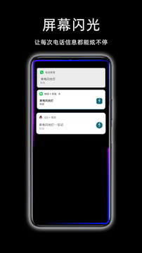 110_08ccb5b19d1e289d8cf9d1cf9dae1116_234x360