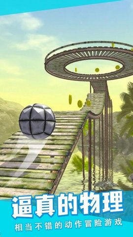 节奏跳动手机版下载-节奏跳动最新版游戏下载v1.0.0