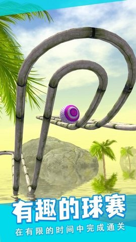 节奏跳动最新版游戏