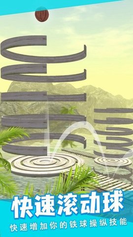 节奏跳动手机版下载-节奏跳动最新版游戏下载v1.0.0