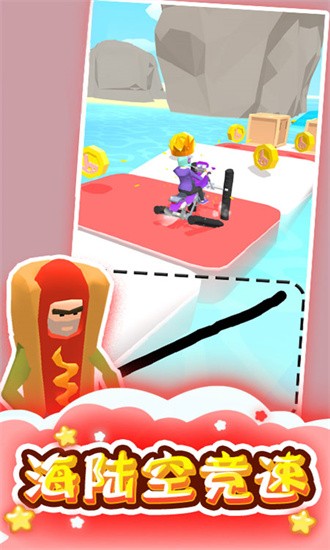 萌猫乐消消免费版下载-萌猫乐消消安卓2022最新版下载v1.1.5