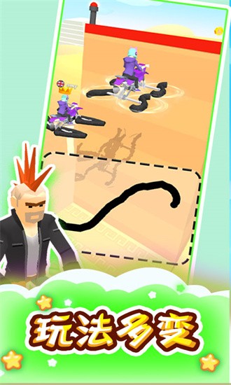 萌猫乐消消安卓2022最新版