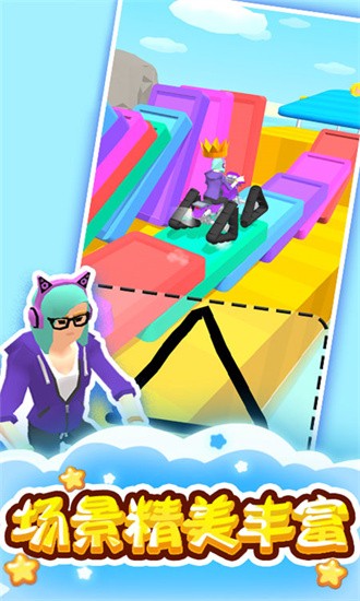 萌猫乐消消安卓2022最新版