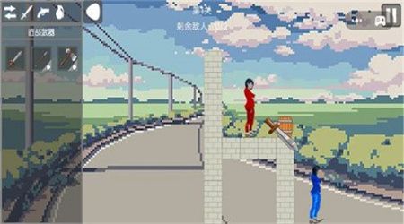 恶搞整蛊专家游戏安卓版下载-恶搞整蛊专家最新版下载v1.0