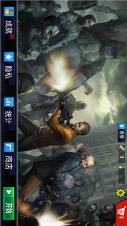 初代僵尸游戏手机版下载-初代僵尸手游下载v1.0.0