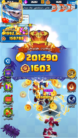 巴图尔快跑官方版下载-巴图尔快跑手游官方安卓版下载v1.0.46