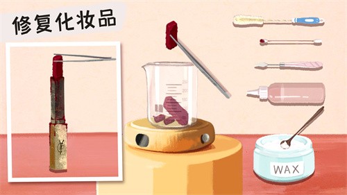 叫我靓仔游戏下载-叫我靓仔游戏官方版下载v1.0