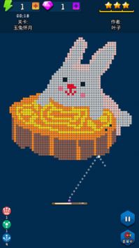 疯狂砖块王游戏最新版安卓