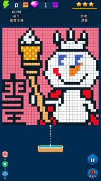 疯狂砖块王下载-疯狂砖块王游戏最新版安卓下载v3.0