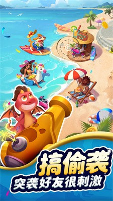 猫狗神偷安卓版下载-猫狗神偷游戏下载v1.0.7