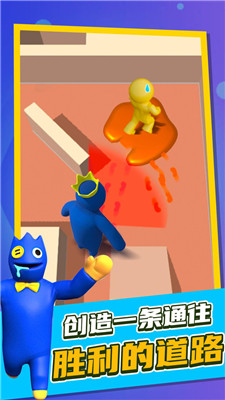 彩虹屋捉迷藏手机版下载-彩虹屋捉迷藏游戏下载v1.0.1