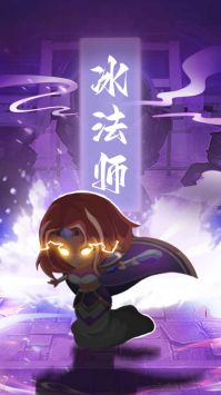 兽人永不为奴下载-兽人永不为奴官方版最新下载v1.11