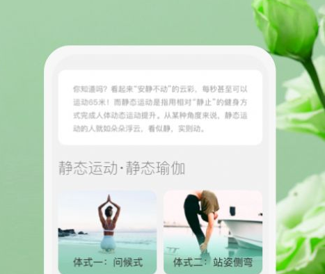 随身愉阅下载安装-随身愉阅安卓免费2022下载v1.0.2