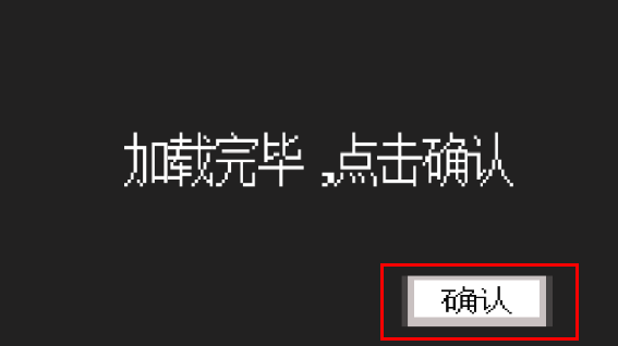 奥特曼vs假面骑士下载-奥特曼vs假面骑士安卓最新版下载v4.0