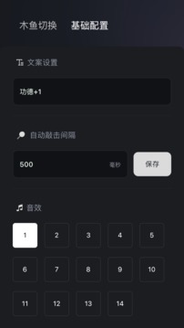 110_200fcdc287c5fcebae6c6dd673b20c0a_234x360