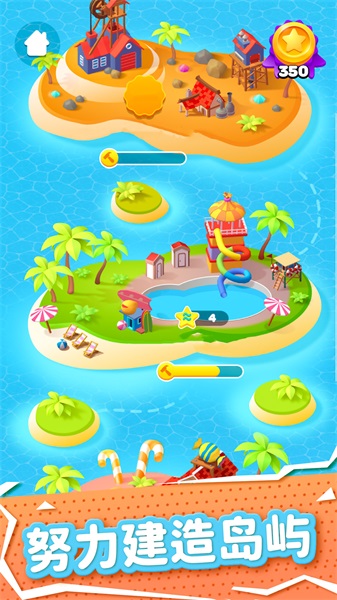 蹦蹦球手游安卓版下载-蹦蹦球手游下载v1.1