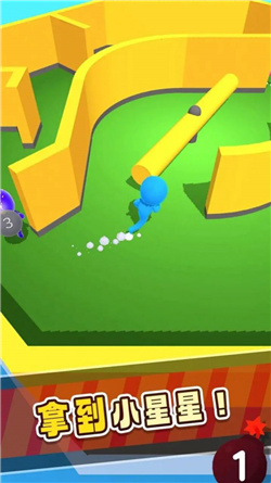 传递炸弹游戏下载-传递炸弹游戏最新版下载v0.2.2