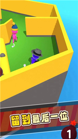 传递炸弹游戏最新版