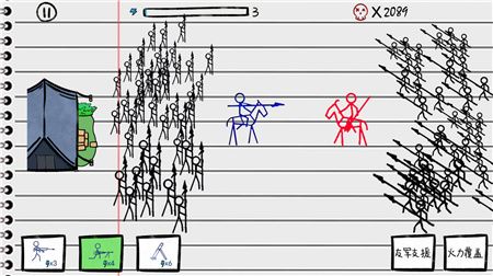 火柴人沙盒决斗游戏下载-火柴人沙盒决斗游戏最新版下载v1.0