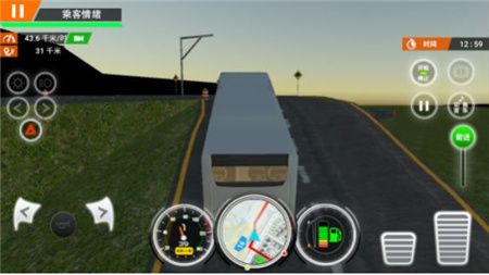 城市大巴车司机游戏下载-城市大巴车司机官方版下载v189.1.0.3018