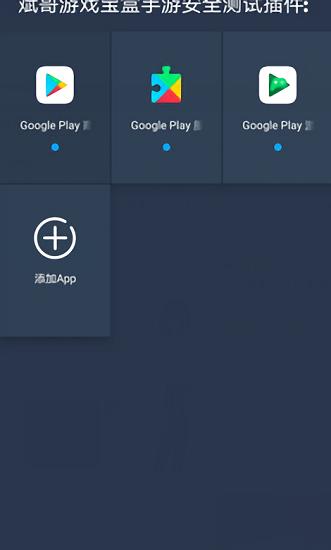 fd5cab385e910021444f