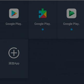 双开框架免root下载(免费)-双开框架32位下载v1.2.5
