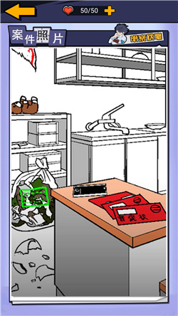 躺平猎杀时刻手机版游戏安卓