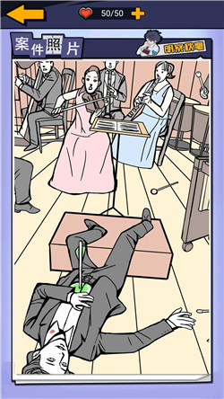 躺平猎杀时刻手机版游戏安卓