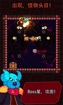 登基游戏下载-登基游戏安卓版下载v0.1