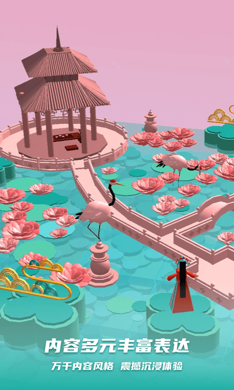 BUD岛游戏下载免费版-BUD岛游戏安卓最新版2022V3.67