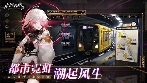 妖神守护手机版下载-妖神守护中文版下载v1.0.02