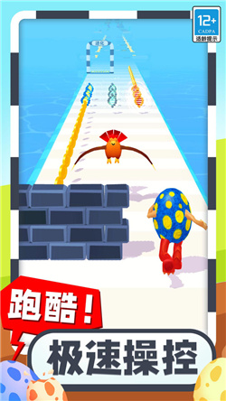 合成怪兽大乱斗游戏下载-合成怪兽大乱斗手机版下载v1.0.2