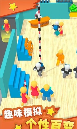 梦想农场模拟器手机版下载-梦想农场模拟器最新版下载v1.0