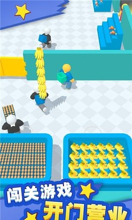 梦想农场模拟器手机版下载-梦想农场模拟器最新版下载v1.0