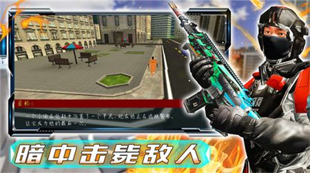 和平战场行动游戏下载-和平战场行动游戏官方手机版下载v1.0