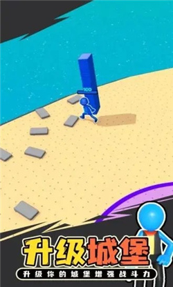 你的领地游戏下载-你的领地完整版下载v1.8